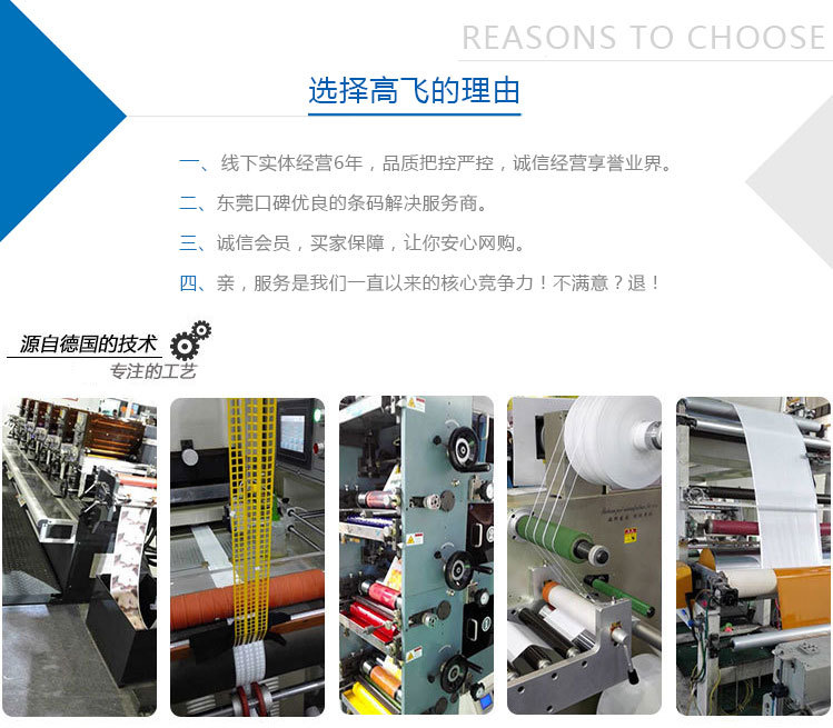 高温吊牌标签 耐高温钢铁吊牌标签 钢铁,铝材行业专用标签