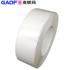 医疗器械UDI标签 3MPET 52X54mm-高赋码